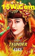 Slots com jackpots e giros grátis na 8143
